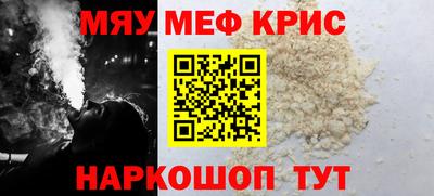 ПСИЛОЦИБИНОВЫЕ ГРИБЫ Аргун