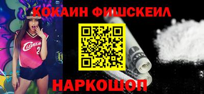 ПСИЛОЦИБИНОВЫЕ ГРИБЫ Аргун