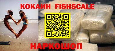 ПСИЛОЦИБИНОВЫЕ ГРИБЫ Аргун