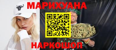 меф Апшеронск