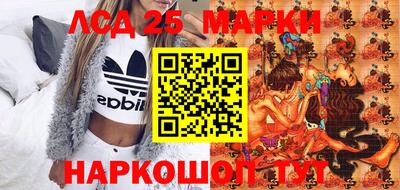 ПСИЛОЦИБИНОВЫЕ ГРИБЫ Аргун