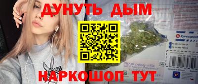 ПСИЛОЦИБИНОВЫЕ ГРИБЫ Аргун