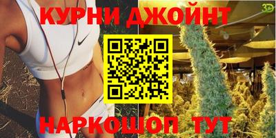 меф Апшеронск