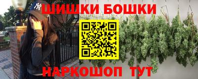 ПСИЛОЦИБИНОВЫЕ ГРИБЫ Аргун