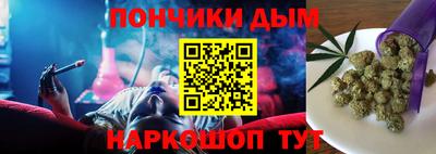 меф Апшеронск