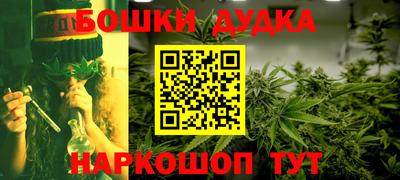 ПСИЛОЦИБИНОВЫЕ ГРИБЫ Аргун
