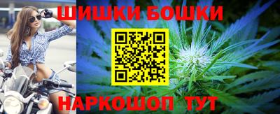 ПСИЛОЦИБИНОВЫЕ ГРИБЫ Аргун