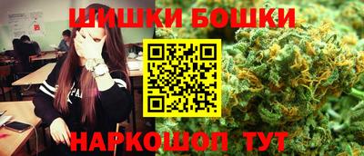 ПСИЛОЦИБИНОВЫЕ ГРИБЫ Аргун