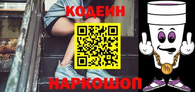 спайс Апрелевка