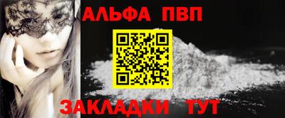 ПСИЛОЦИБИНОВЫЕ ГРИБЫ Аргун