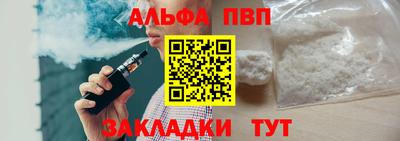 ПСИЛОЦИБИНОВЫЕ ГРИБЫ Аргун