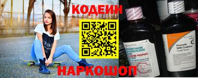 спайс Апрелевка