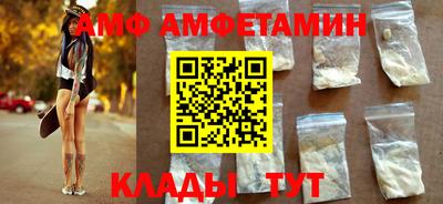 ПСИЛОЦИБИНОВЫЕ ГРИБЫ Аргун