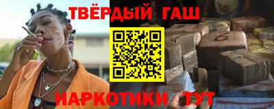 спайс Апрелевка