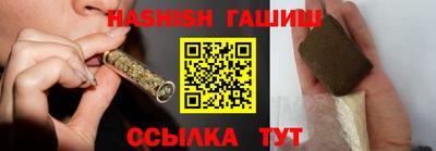ПСИЛОЦИБИНОВЫЕ ГРИБЫ Аргун
