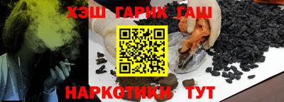 ПСИЛОЦИБИНОВЫЕ ГРИБЫ Аргун