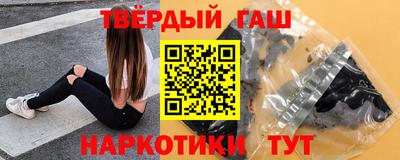 ПСИЛОЦИБИНОВЫЕ ГРИБЫ Аргун