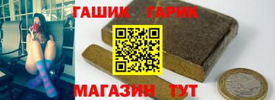 ПСИЛОЦИБИНОВЫЕ ГРИБЫ Аргун