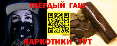 ПСИЛОЦИБИНОВЫЕ ГРИБЫ Аргун