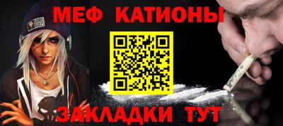 спайс Апрелевка
