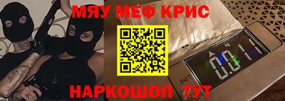 МДПВ Заводоуковск