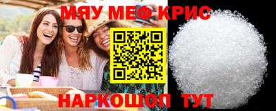 ПСИЛОЦИБИНОВЫЕ ГРИБЫ Аргун
