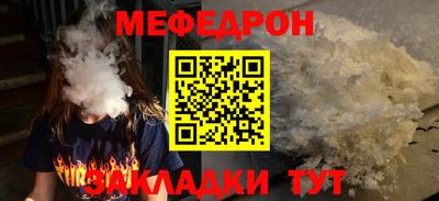 ПСИЛОЦИБИНОВЫЕ ГРИБЫ Аргун